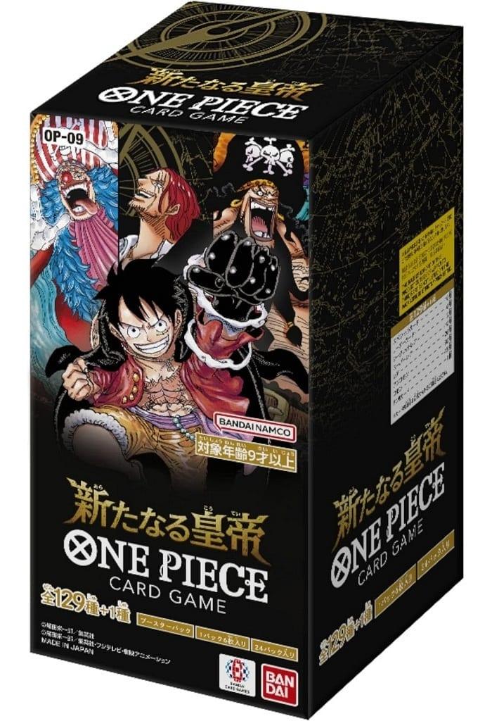 Double Pack DP-06 One Piece Japanese Emperors in the New World