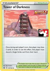 Tower Of Darkness [Prize Pack] #137 Pokemon Battle Styles Prices