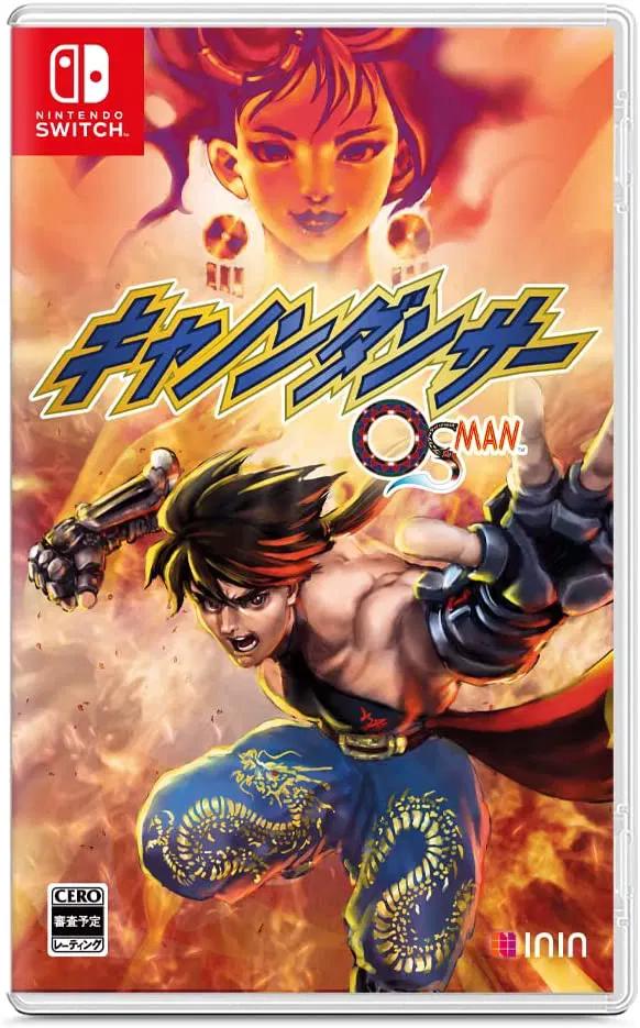 Cannon Dancer - Osman JP Nintendo Switch