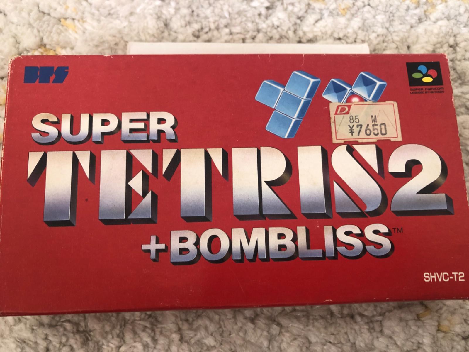 Super Tetris 2 & Bombliss Super Famicom