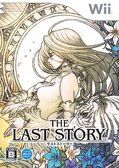 The Last Story JP Wii