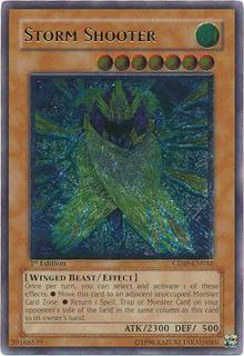 Storm Shooter CDIP-EN032