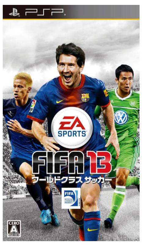 FIFA 13 JP PSP