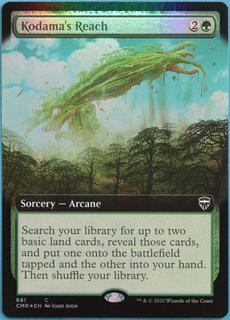 Kodama's Reach