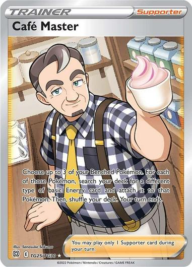 Cafe Master #TG25 Cover Art