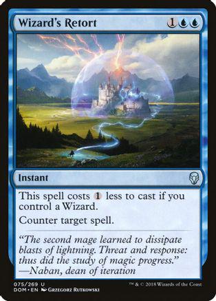Wizard's Retort Magic Dominaria