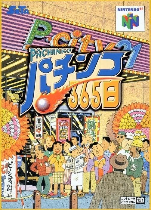 Pachinko 365 Nichi JP Nintendo 64