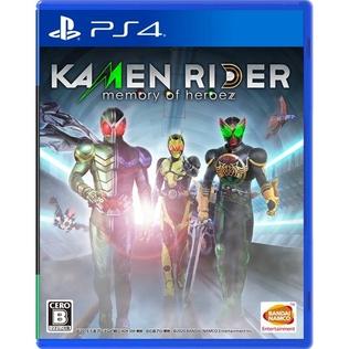 Kamen Rider: Memory of Heroez JP Playstation 4