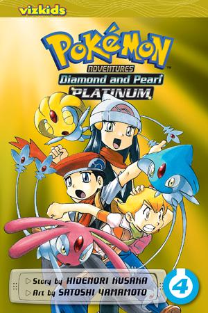 Pokemon Adventures: Diamond, Pearl, Platinum Vol. 4 (2012) Comic Books Pokemon Adventures: Diamond, Pearl, Platinum