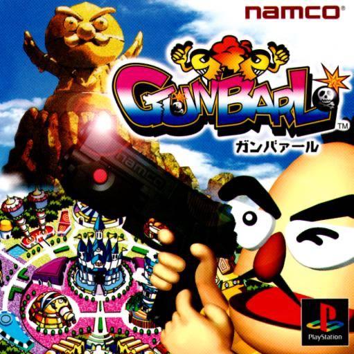 Gunbarl JP Playstation
