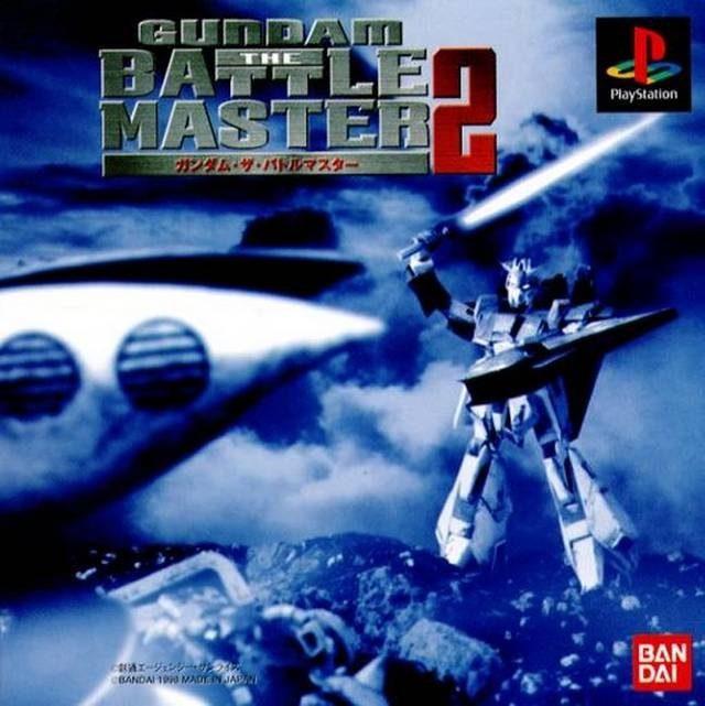 Gundam The Battle Master 2 JP Playstation