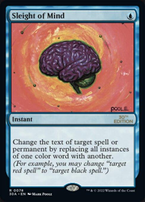 Sleight of Mind #78 Magic 30th Anniversary