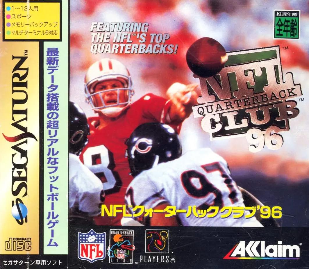 NFL Quarterback Club 96 JP Sega Saturn