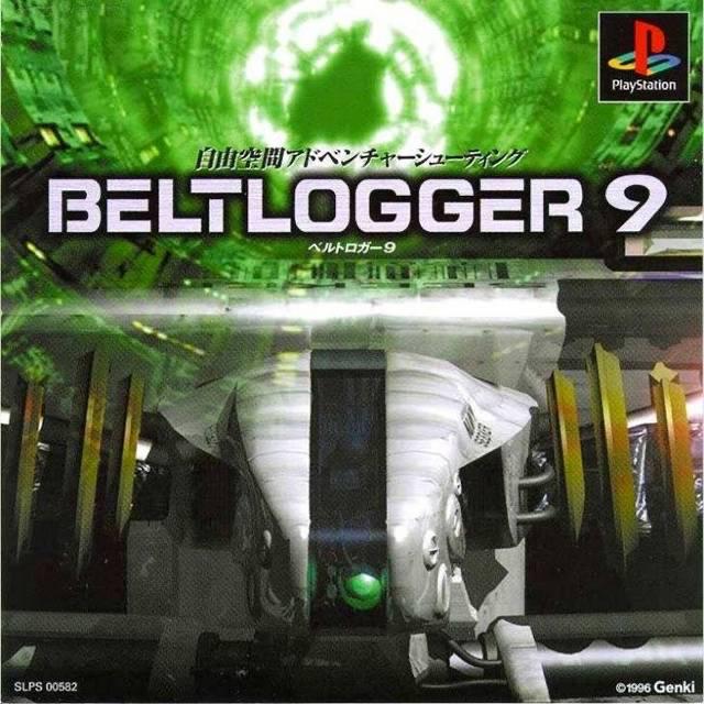 Beltlogger 9 JP Playstation