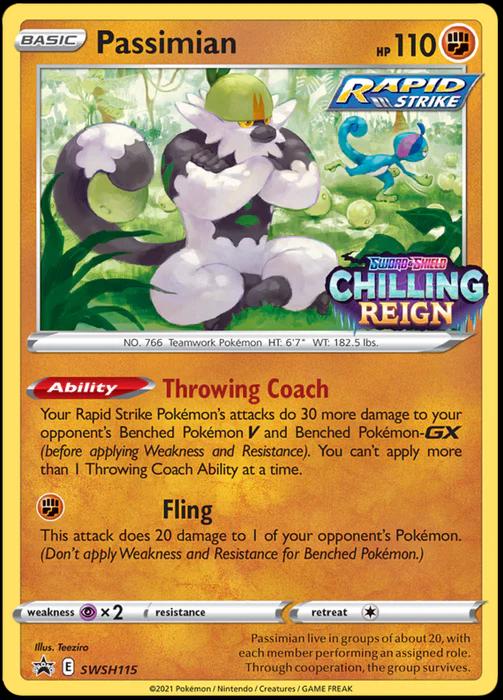 Passimian #SWSH115 Pokemon Promo