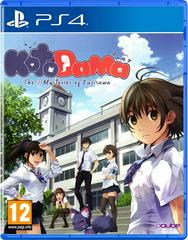 Kotodama: 7 Mysteries of Fujisawa PAL Playstation 4 Prices