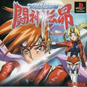 Toshinden Subaru JP Playstation