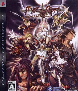 Mist of Chaos JP Playstation 3