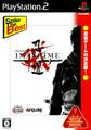 thumbnail cover art