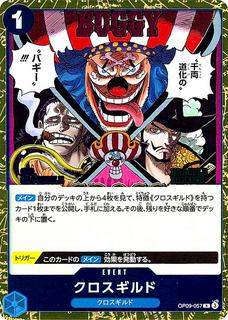 Cross Guild OP09-057