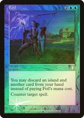 Foil [Foil] #34 Prices | Magic Prophecy | Magic Cards