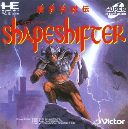 Shape Shifter JP PC Engine CD