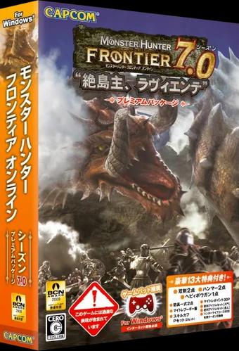 Monster Hunter Frontier Online Season 7.0 PC Games