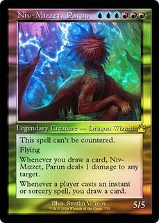 Niv-Mizzet, Parun