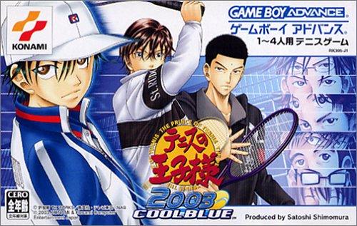 Prince of Tennis: 2003 Cool Blue JP GameBoy Advance