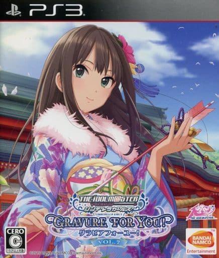 The IdolMaster Cinderella Girls: Gravure For You! Vol. 7 JP Playstation 3
