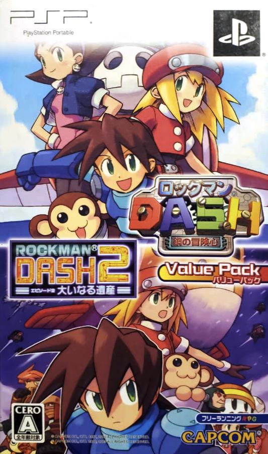 Rockman Dash & Rockman Dash 2 Value Pack JP PSP