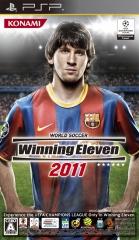 World Soccer Winning Eleven 2011 JP PSP