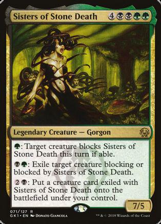 Sisters of Stone Death Magic Guilds of Ravnica Guild Kits