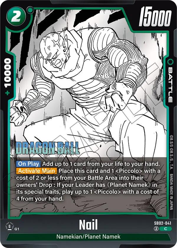 Nail SB02-041 Prices | Dragon Ball Fusion World Manga Booster 02