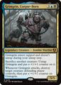 Grimgrin, Corpse-Born | Magic Innistrad Remastered
