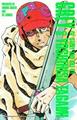 Grey | Comic Books Grey (Viz Media)