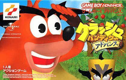Crash Bandicoot Advance JP GameBoy Advance