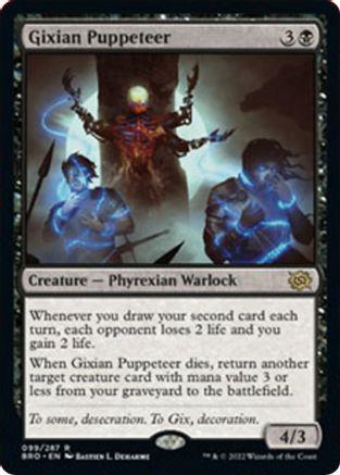 Gixian Puppeteer #99 Magic Brother's War