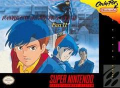 Famicom Tantei Club Part II Super Famicom
