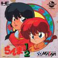 thumbnail cover art