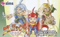 Elemix JP GameBoy Advance