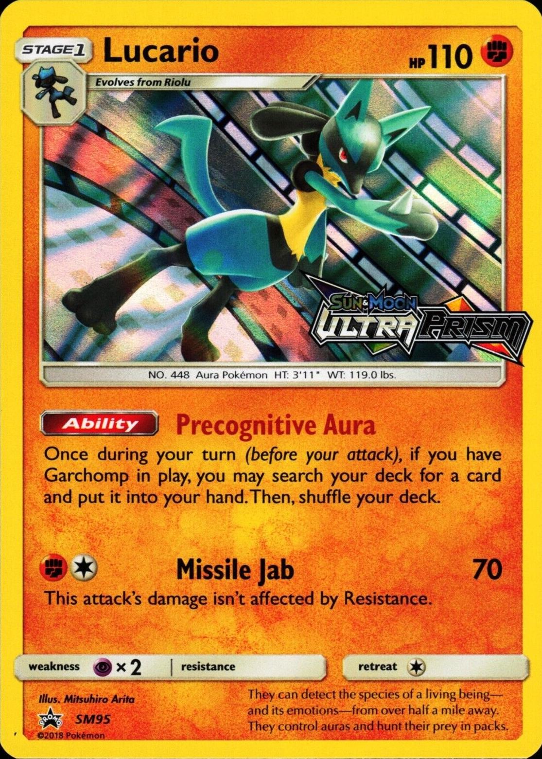 Lucario #SM95 Pokemon Promo