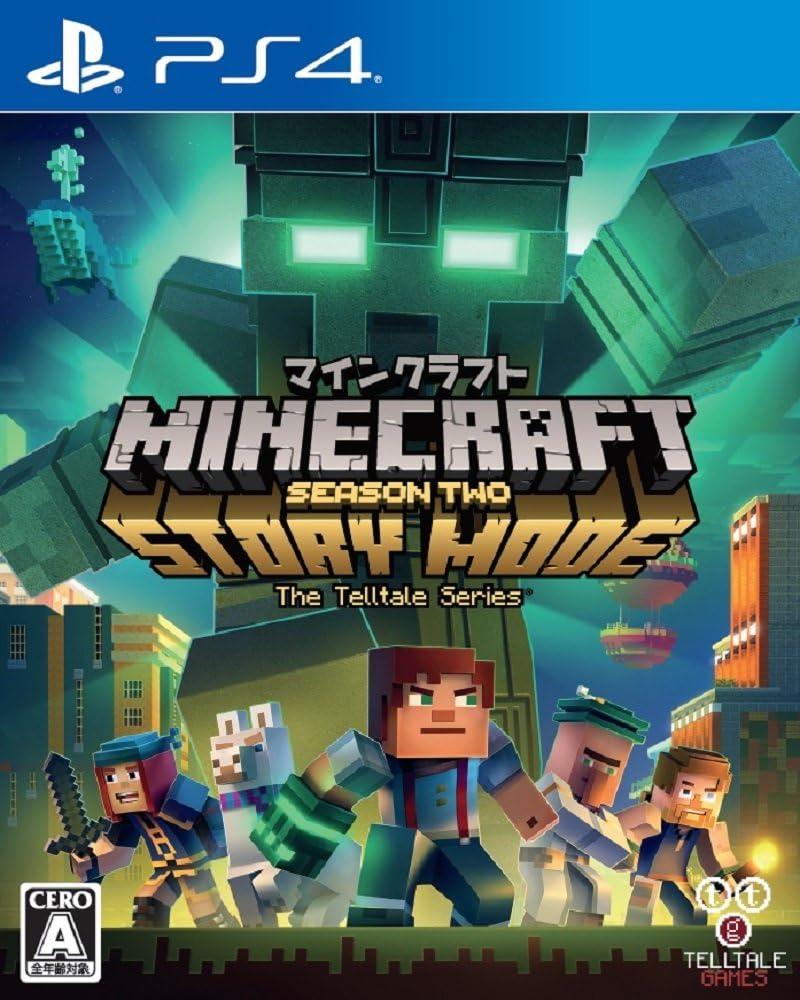 Minecraft: Story Mode Season Two JP Playstation 4