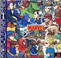 thumbnail cover art
