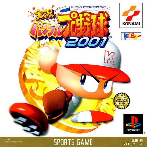 Jikkyou Powerful Pro Yakyuu 2001 JP Playstation