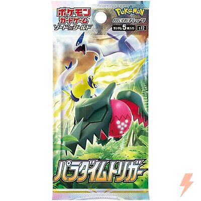 Booster Pack Pokemon Japanese Paradigm Trigger