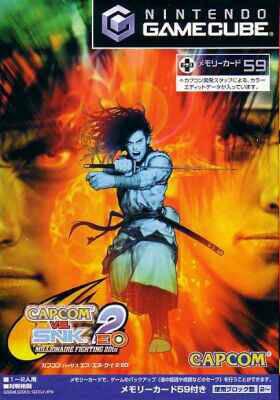 Capcom vs. SNK 2 EO JP Gamecube