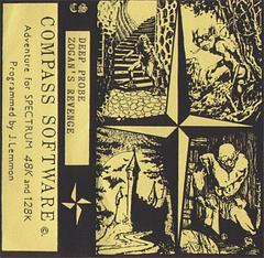 Deep Probe & Zogan's Revenge ZX Spectrum Prices