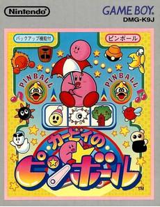 Kirby's Pinball Land JP GameBoy