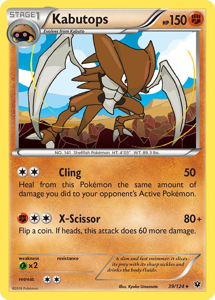 Kabutops #39 Pokemon Fates Collide